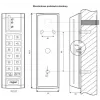 ROGER PRT12LT-G läheduslugeja, 125 kHz, RS485, IP67, hall
