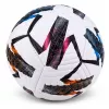 LEAN TOYS Treenijalgpall muruväljakule, valge, mustriga, 22 cm, suurus 5