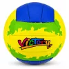 LEAN TOYS võrkpalli treeningpall, kollane ja sinine, 22 cm, suurus 5