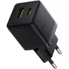 Baseus Palm 30W USB-C USB-A Laadija Must