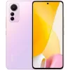 Xiaomi 12 Lite 5G 128GB 8GB RAM Roosa