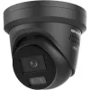 Hikvision DS-2CD23123G2-LIS2UY/SL(2.8mm) 12MP IP-kaamera, must