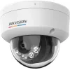 Hikvision DS-2CD1147G3-LIU(2.8mm) 4MP IP-kaamera sisseehitatud mikrofoniga, 2.8mm fikseeritud objektiiv, IR ja valge valgus, IP67, IK10
