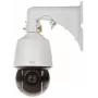 UNIVIEW IPC6424SR-X25-VF-B 4MP 25x IR Network PTZ Camera