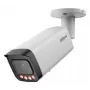 DAHUA 5MP Bullet IP-kaamera IPC-HFW5559T-ASE-IL-0280B