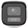 Hikvision DS-2CD2663G2-LIZS2U/SL 6MP AcuSense Motoriseeritud Varifokaalne IP-kaamera 2.8-12mm
