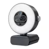 EMEET SmartCam S600L veebikaamera – 2K QHD, autofookus, topeltmikrofonid, privaatsuskaas, USB-A