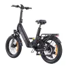 ENGWE L20 3.0 BOOST 250W 20 Electric Bike (Must)