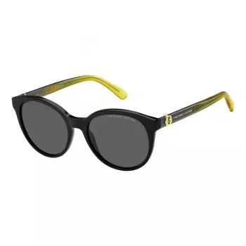 THE MARC JACOBS Naiste päikeseprillid MARC583S71C Havana atsetaat pruun gradient 54mm