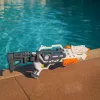 Koala Games G2479 Water Gun With 2 Spinkless 60.5 cm