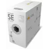 Solarix PE CAT5e UTP paigalduskaabel, täistraat, 305m (SXKD-5E-UTP-PEG)