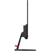 Rampage Crimson CR25R200 24.5 tolli Fast IPS mängumonitor, 200Hz, 1ms, Full HD, FreeSync Premium, must