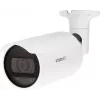 HANWHA 1/2.8 tolli võrgupüsskaamera - Päev/Öö - 3.3-10.3mm - 2560x1440 Infrapuna - IP66 - PoE