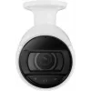 HANWHA 1/2.8 tolli võrgupüsskaamera - Päev/Öö - 3.3-10.3mm - 2560x1440 Infrapuna - IP66 - PoE