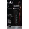 Braun Series 9 Sport 9110s elektriline pardel, märg ja kuiv, SyncroSonic tehnoloogia, 5 raseerimiselementi, 60 min tööaeg, LED-ekraan, täppistrimmer, must/hall