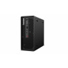 Lenovo ThinkStation P3 Ultra Gen 2 30J5 SFF tööjaam - Intel Core Ultra 9 285 vPro, 64GB DDR5, 512GB NVMe SSD, NVIDIA RTX PRO 2000 12GB, Windows 11 Pro, must