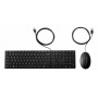 HP Desktop 320MK juhtmega klaviatuuri ja hiire komplekt, vene paigutus, must 9SR36AA#ACB