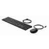 HP Desktop 320MK juhtmega klaviatuuri ja hiire komplekt, vene paigutus, must 9SR36AA#ACB