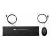 HP Desktop 320MK juhtmega klaviatuuri ja hiire komplekt, vene paigutus, must 9SR36AA#ACB