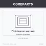 CoreParts MSP421022 printeri/skanneri varuosa/tarvik