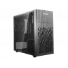 DistriNode Ryzen 5 8500G kontoriarvuti (integreeritud Radeon graafika) — pane ise kokku