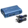 TRENDnet 2-pordiline USB KVM-lüliti ja kaablikomplekt, 2048 x 1536 eraldusvõime, seadme jälgimine, automaatne skaneerimine, helisignaaliga tagasiside, USB 1.1, ühildub