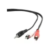 Gembird 1.5m - 3.5mm/2xRCA - M/M 1.5m 3.5mm 2 x RCA Schwarz - Rot - Weiß (CCA-458)