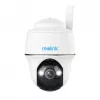 Reolink Go Series G430 - 5MP välistingimustes kasutatav aku-kaamera, 4G LTE võrk, inimese/sõiduki/looma tuvastus, 355° pööramine ja 140° kallutamine