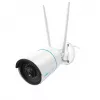 Reolink W320 - 5MP väliturvakaamera, 2,4/5 GHz Wi-Fi, inimese/sõiduki/looma tuvastus, 30 m öönägemine