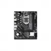 ASRock H510M-H2/M.2 SE Micro-ATX emaplaat
