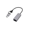 USB 3.1 Type-C Gigabit võrguadapter Gembird A-USB3AC-LAN-01 — 1× RJ-45, 1000 Mbps, USB 3.2 Gen 1, metallkorpus, hall