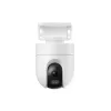 IP-valvekaamera Xiaomi CW400 Bullet 2560 x 1440 pikslit