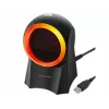 Juhtmega lauaarvuti vöötkoodiskanner QOLTEC 50857 — 1D/2D, USB, ABS-korpus, must, 1,75 m kaabel
