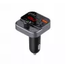 Art MP3TR FM-84B Must