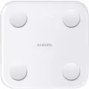 Xiaomi S400 Square Valge elektrooniline isikukaal