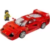 LEGO Speed Champions Ferrari F40 Supercar ehitatav sõidukimänguasi mudelauto 9+ aastastele poistele ja tüdrukutele juhi minifiguuriga laste magamistuppa