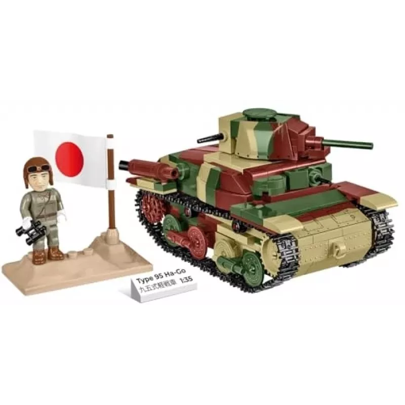 Cobi Historical Collection WWII Tüüp 95 Ha-Go Tank, Multi