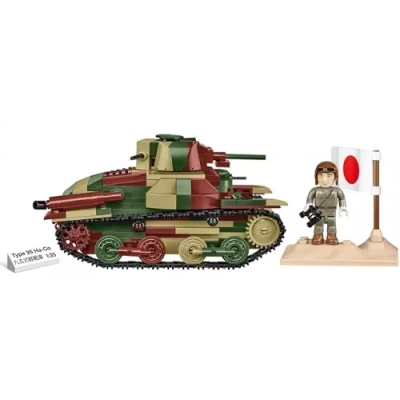 Cobi Historical Collection WWII Tüüp 95 Ha-Go Tank, Multi
