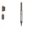 Multistyler Dyson Airwrap Origin Warm Copper Nickel — multistyler, 1300 W, 3 kuumuse/kiiruse seadet, 360° alus, 2,675 m juhe