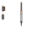 Multistyler Dyson Airwrap Origin Warm Copper Nickel — multistyler, 1300 W, 3 kuumuse/kiiruse seadet, 360° alus, 2,675 m juhe