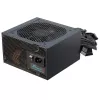 Toiteplokk Seasonic G12 GC 750 W