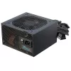 Toiteplokk Seasonic G12 GC-650 650W