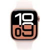 APPLE Watch Series 10 GPS 42mm Roosakullast Alumiiniumkorpuse ja Light Blush Sport Band - S/M