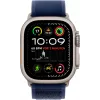 Apple Watch Ultra 2 - 49 mm - naturaalne titaan