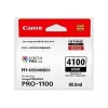 Canon LUCIA PRO II tindikassett 1 tk Originaal Standardtootlikkusega Mattmust