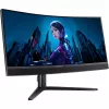 Arvutimonitor Acer Predator X34V3bmiiphuzx 34 tolli UltraWide Quad HD LED 3440 x 1440