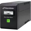 PowerWalker VI 800 SW FR katkematu toiteallikas (UPS) Line-Interactive 0,8 kVA 480 W 2 AC-pistikupesa
