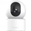 Xiaomi Smart Camera C301 Sfääriline IP turvakaamera siseruumidesse 2304 x 1296 pikslit Lagi/Sein/Laud