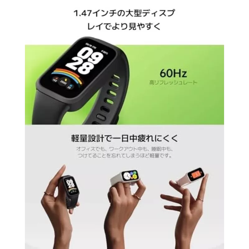 Xiaomi Smart Band 9 Active TFT randmekäevõru aktiivsusjälgija 3,73 cm (1,47) roosa