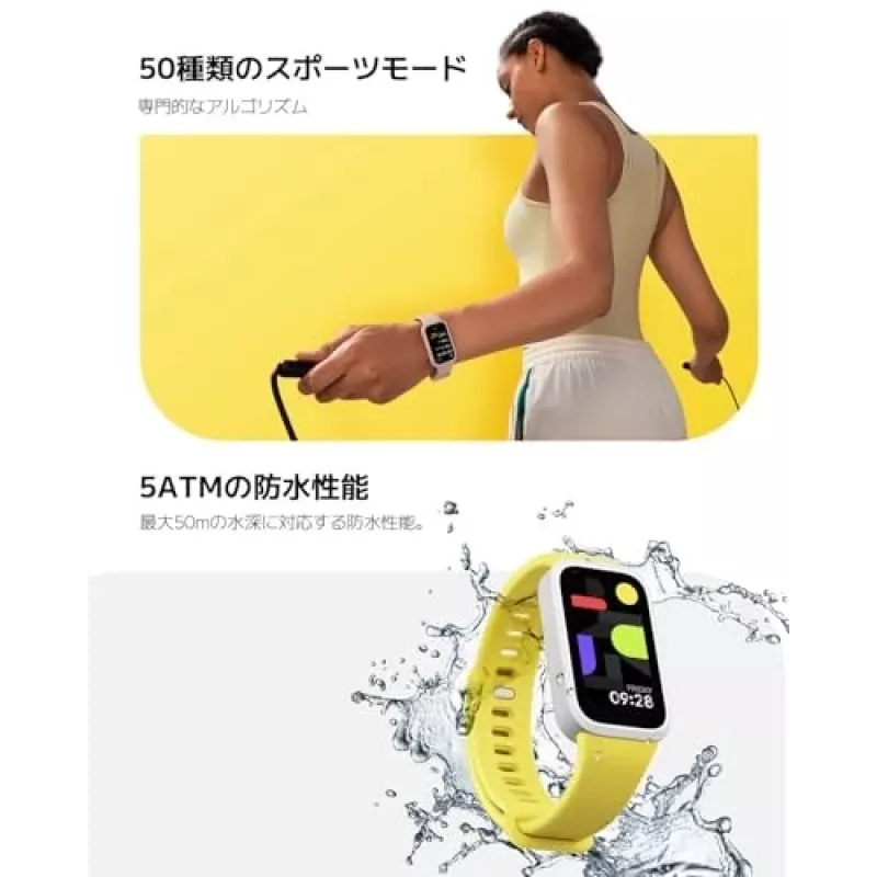 Xiaomi Smart Band 9 Active TFT randmekäevõru aktiivsusjälgija 3,73 cm (1,47) roosa